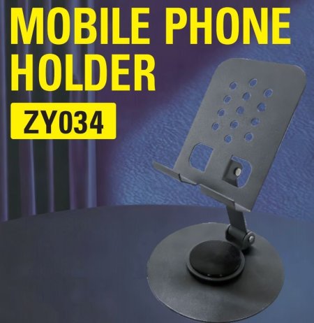 ZY034 Holder <br> <span class='text-color-warm'>سيتوفر قريباً</span>